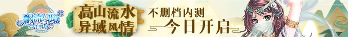 呈祥網